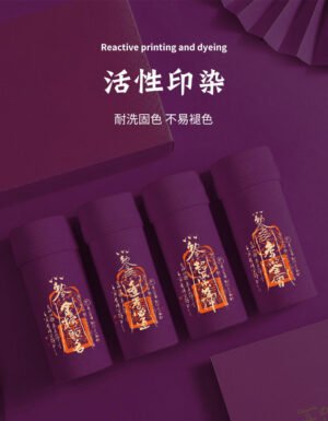 Taoist Cultural Creative Products-2