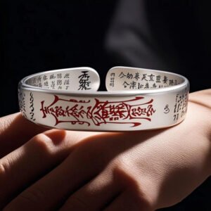 Taoist-themed Bracelet-2 (2) Taoist-themed Bracelet-2