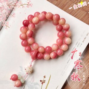 Taoist-themed Bracelet-4 (21) Taoist-themed Bracelet-4