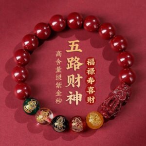 Taoist-themed Bracelet-5