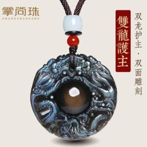 daoist necklace-2